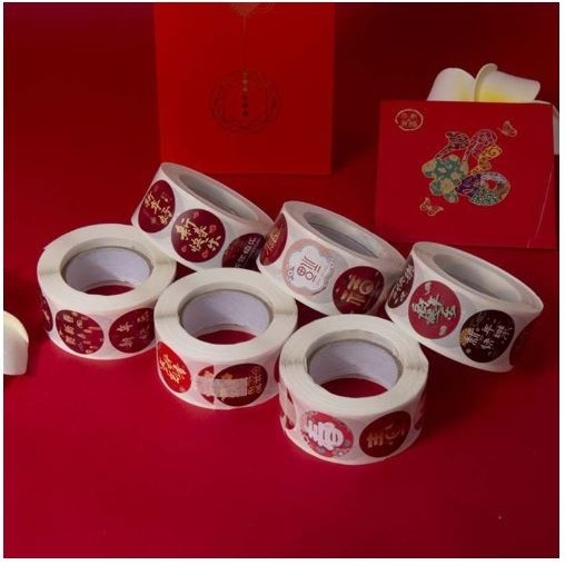 

Terlaris Sticker Stiker Christmas Imlek CNY New Year Idul Fitri Thankyou 1 roll SALE