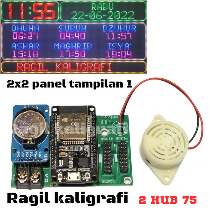 KONTROLER JAM DIGITAL MASJID-KONTROLER JAM SHOLAT DIGITAL RGB 2X2 P5