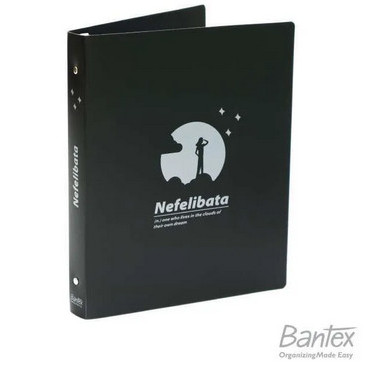 

Sale Trendy A5 Multi-Ring Binder 20 Hole Nefelibata Bantex - 3324 10