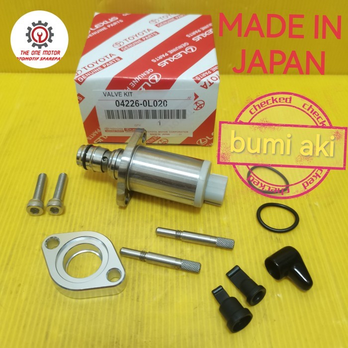 SENSOR SCV ATAU SUCTION VALVE SWITCH BOSH PUMP TOYOTA INNOVA DIESEL FORTUNER DIESEL & HILUX DIESEL