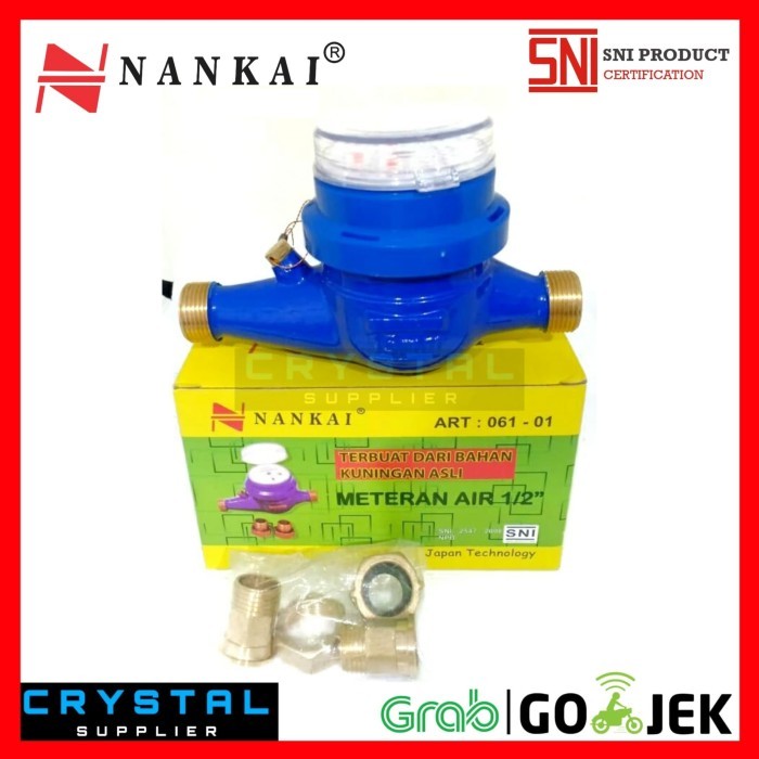 Water Meter Brass Nankai 1/2" Inch Sni Kuningan Meteran Air Pam Pdam