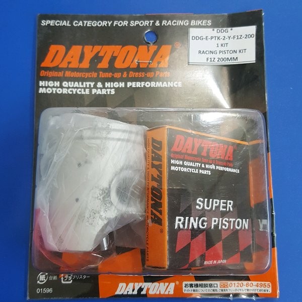 Piston Racing Daytona Japan F1Zr Rxking Rx King Nos Std Os25 Os 25 Os50 50 Os75 75 Os100 100 Os150 1