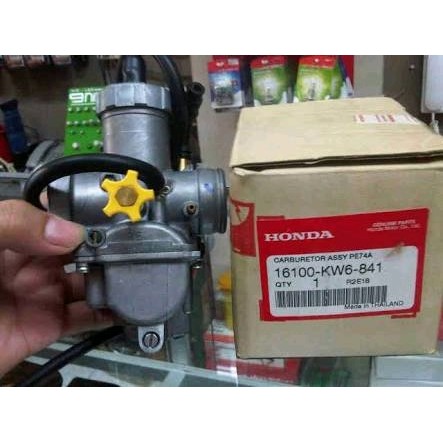 Nsr Sp Keihin Pe 28 Mm Pe28 28Mm Venturi Karburator Carburetor Karbu Original Carbo Orisinil Ori Asl