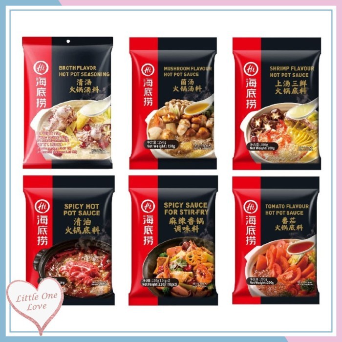 

PROMO! Hai di lao bumbu instant hotpot shabu-shabu