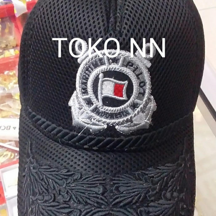 

Topi Pandu Hitam