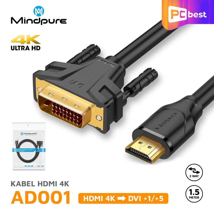 Mindpure AD001 Kabel HDMI To DVI 24+1 4K 60hz Gold Plated 1,5 Meter