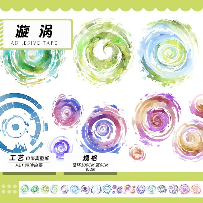 

Produk Viral (8Eb) Washi Tape Selotip Transparan Perempuan Anime Cute Lucu Girl Stylish Tomboy