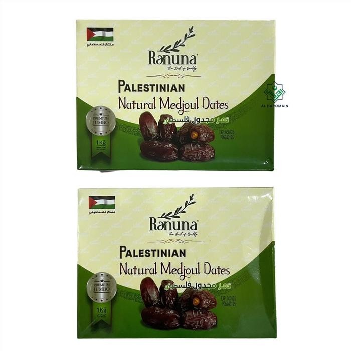

Kurma Medjool Palestina Premium Jumbo