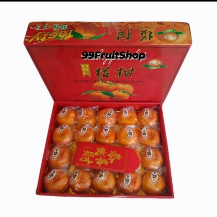

JERUK PONKAM HAMPERS HDL TASTY GIFT IMLEK 20 PICS / KOPER BOX PREMIUM