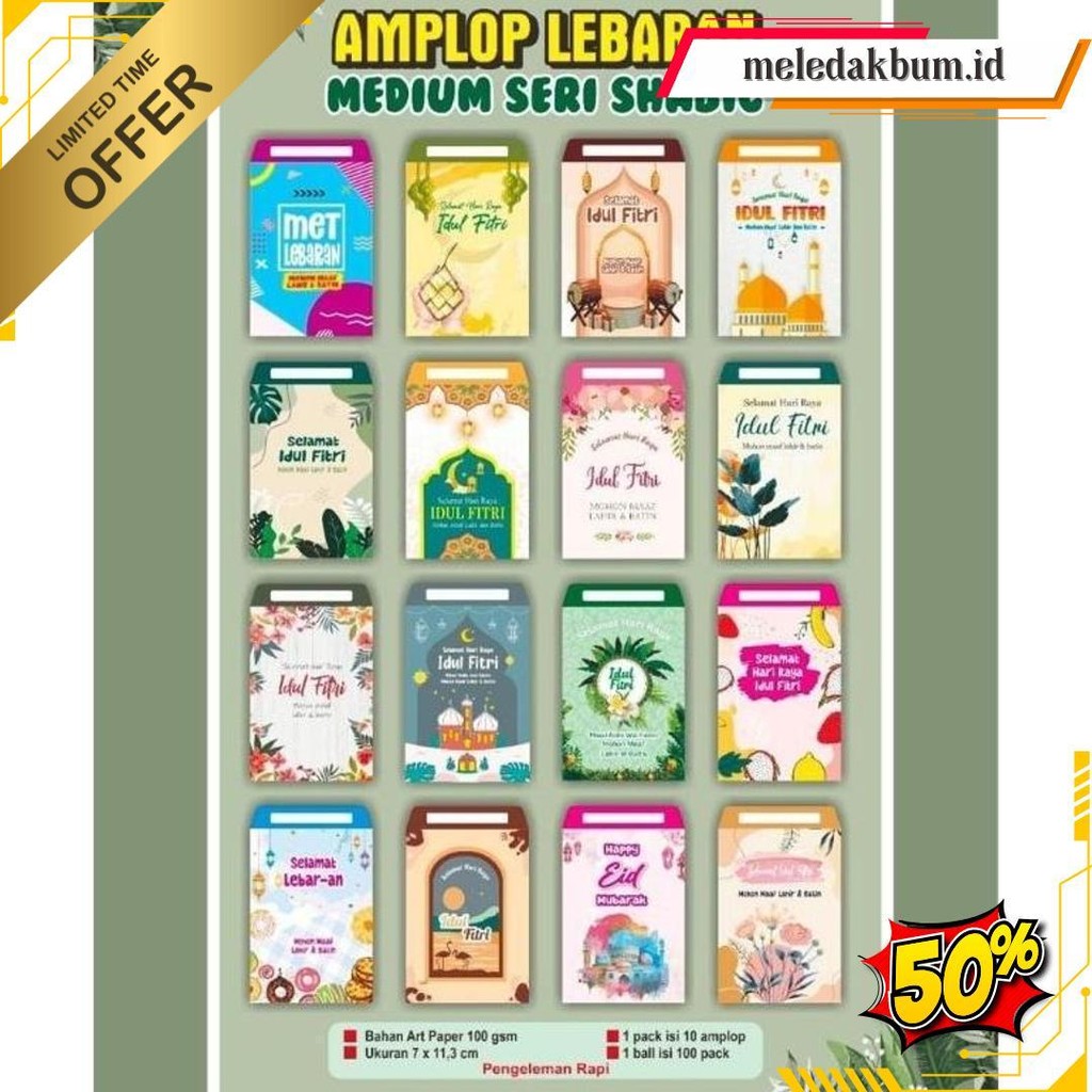 

Amplop Lebaran Medium Motif Snack Dan Shabic Terbaru Original Produk