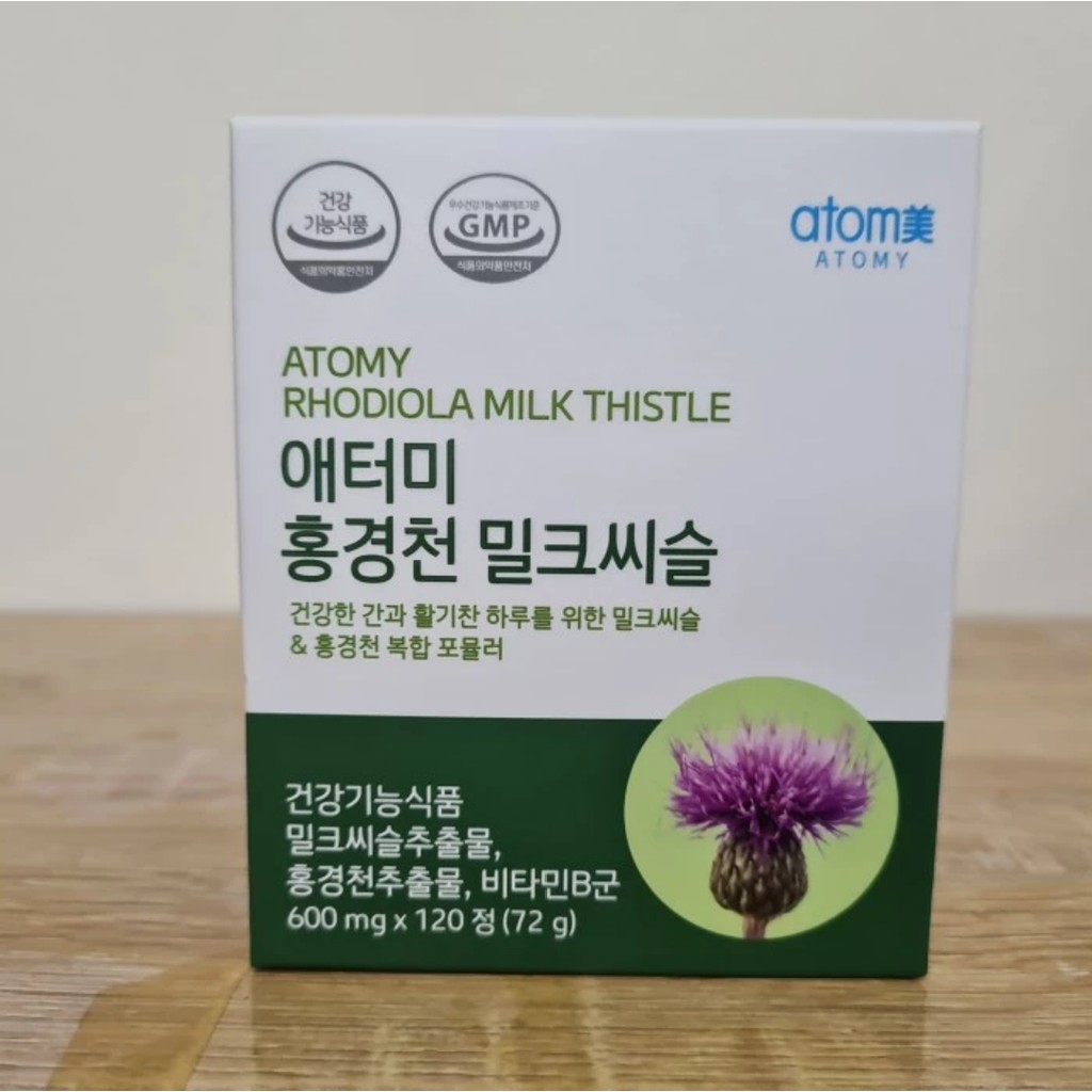 ATOMY Rhodiola Milk Thistle