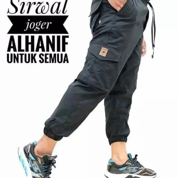 Sirwal Joger Al Hanif . Sirwal Jogger Al Hanif . Grosir Sirwal Harga Promo