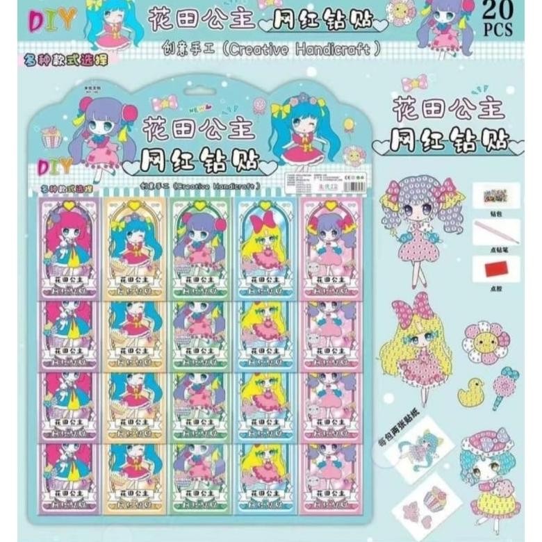 

TERLARIS Grosir Stiker Diamond Labubu DLL Per Lembar GA24