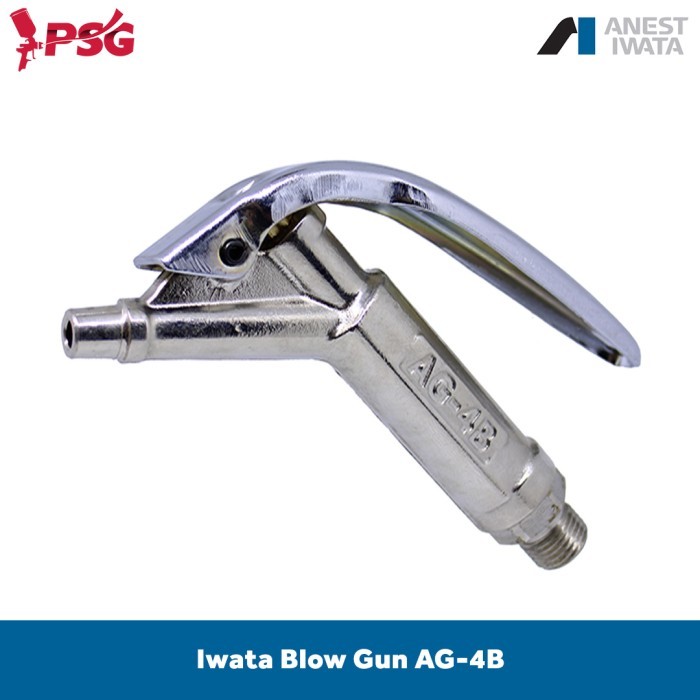 

Anest Iwata blow gun AG-4B