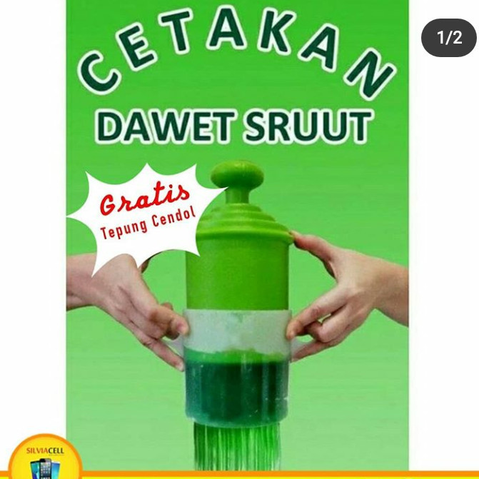 HRG DISKON CETAKAN CENDOL DAWET SRUUT (FREE TEPUNG CENDOL SRUUT)