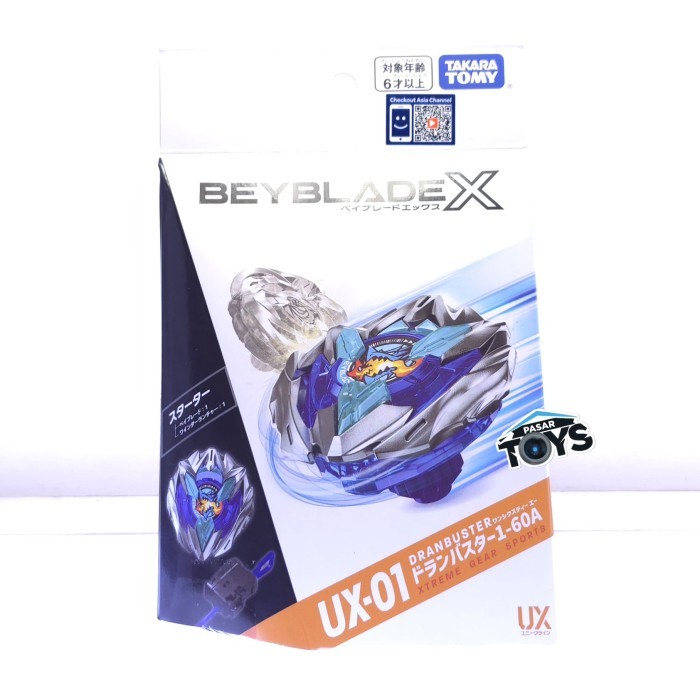 Beyblade X Starter Dran Buster 1-60A UX-01 Takara Tomy