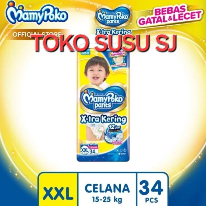 || PROMO POPOK BAYI / PAMPERS ~`~ MAMY POKO PANTS XTRA KERING STANDAR XXL 34/XXL34/MAMYPOKO/STD ||~~