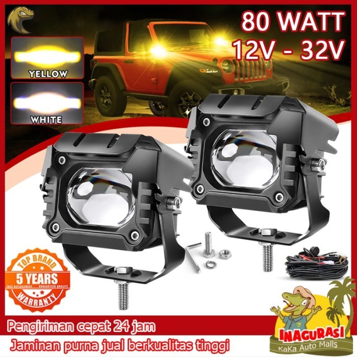 

TERLARIS [PENGIRIMAN DARI JAKARTA] LAMPU TEMBAK LED 4D LASER D6K LAMPU TEMBAK FOGLAMP LASER GUN LED