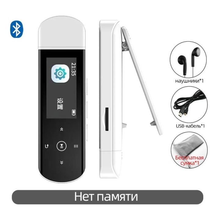 Produk Baru Mp3 Bluetooth Ruizu X69 Music Player Usb Stick - Ruizu X 69
