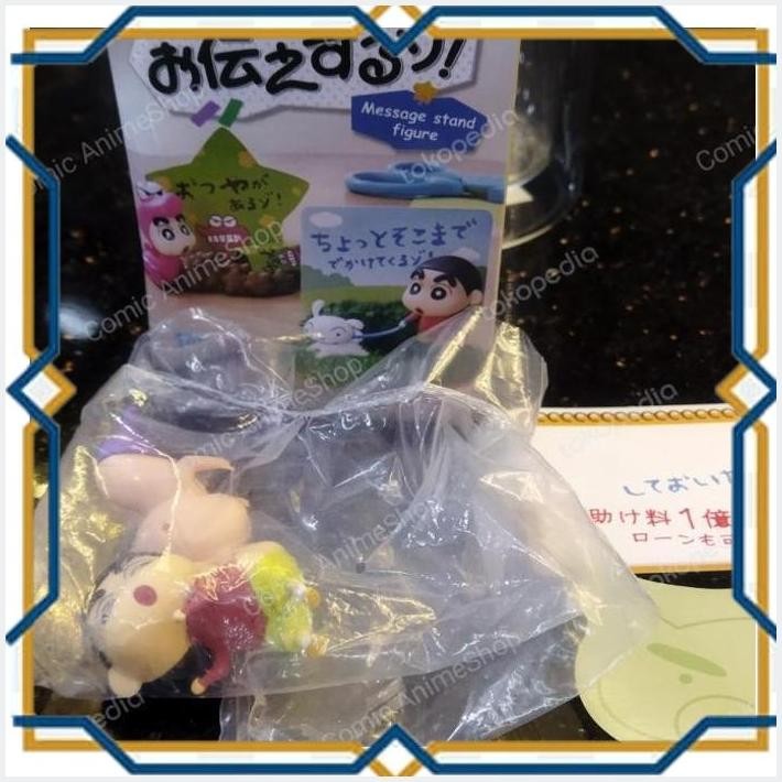 

[ANI] RE-MENT CRAYON SHINCHAN 2 UNOFFICIAL/RECAST