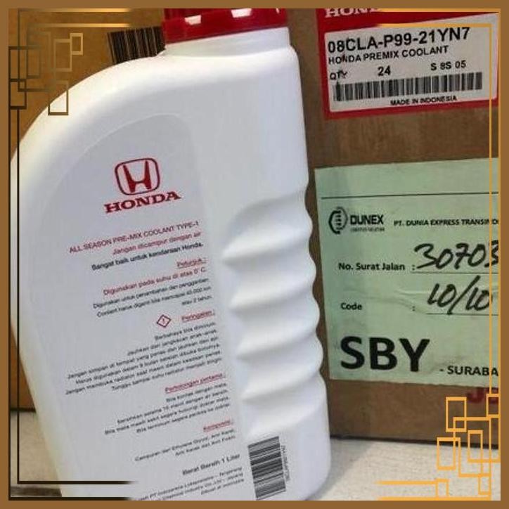 [PTH] COOLANT RADIATOR HONDA TYPE 1