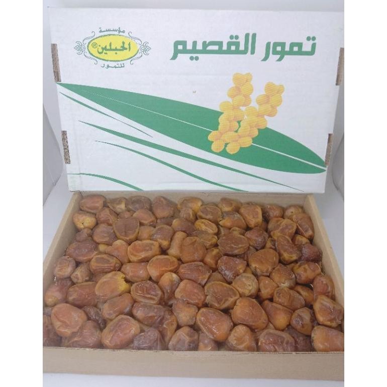 

tin- kurma sukari 3 kg kemasan dus random