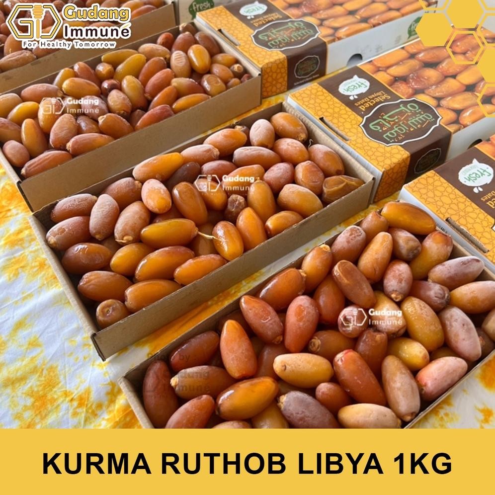 

tin- kurma ruthob libya libyan libiya kurma - gudang immune