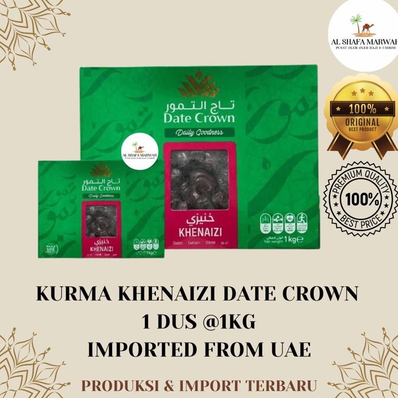 

risto- kurma khenaizi date crown 1 kg | kurma khenaizi | date crown