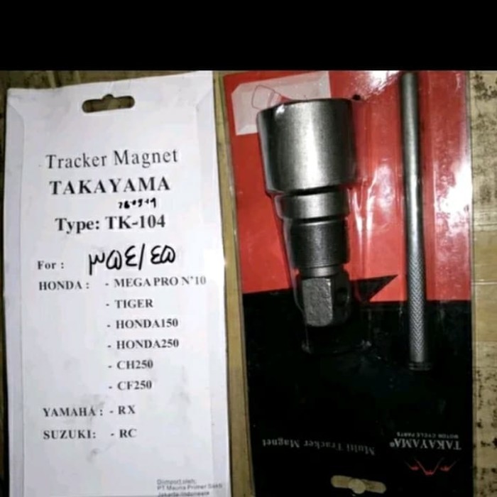 Treker Tracker Magnet Magnit Honda Megapro Monoshock Verza Tiger Honda Termurah Langka