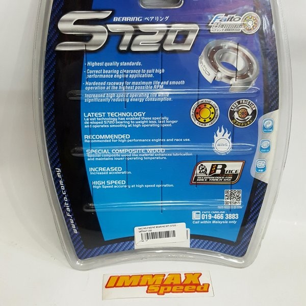 Bearing Kruk As Tiger Tilam Tirev Revo Gl Pro Nt Megapro Primus Neotech Cb Lama 200 160 Krukas Faito