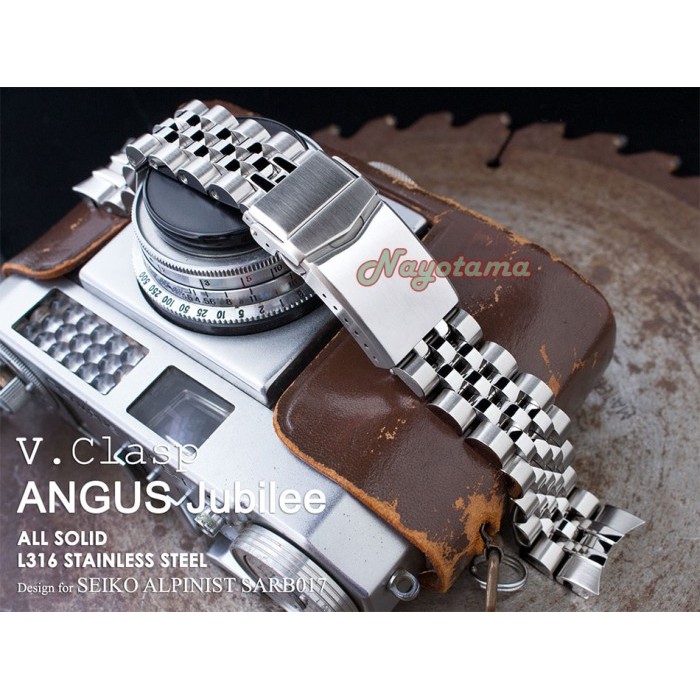 20Mm Rantai Miltat Angus Jubilee For Seiko Sarb017 -- V-Clasp Buckle