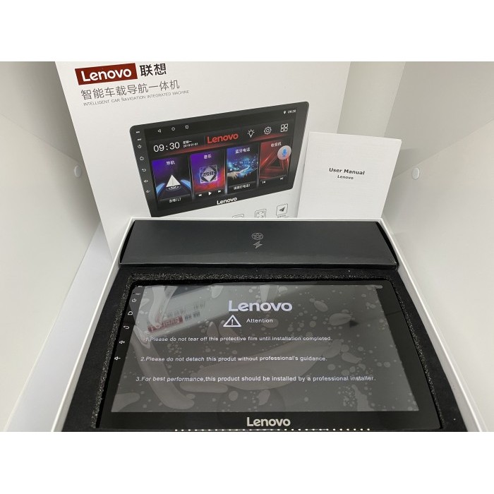 HEAD UNIT ANDROID 9 INCH 2GB TOYOTA AVANZA / HEAD UNIT AVANZA / XENIA