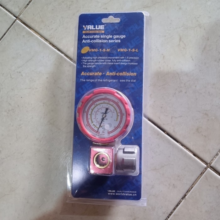 Manifold Single Value High VMG-1-S-H R22 / R134A / R404 800 Psi COD