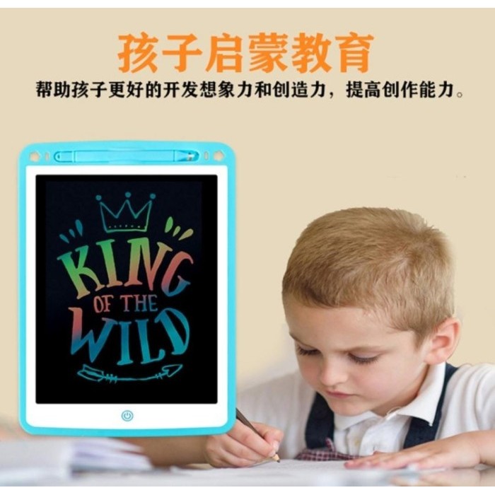 

PAPAN TULIS ANAK LCD WRITING COLOR BOARD 12" PAPAN TULIS TABLET ANAK