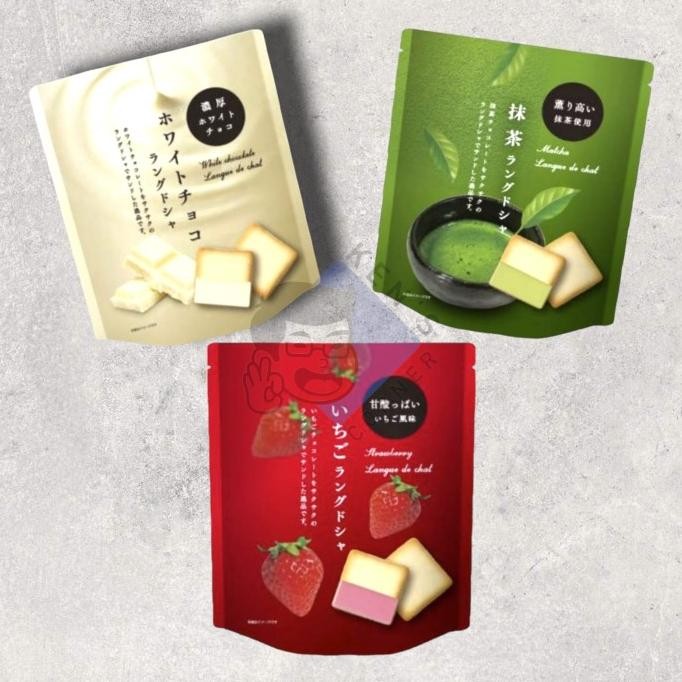 

NEW PRODUK MARUTOU LANGUE DE CHAT / PREMIUM IMPORT CHOCOLATE JAPAN !!!!!