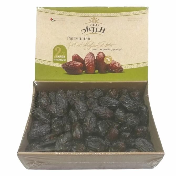 

KURMA MEDJOOL BARD VALLEY 500 GR