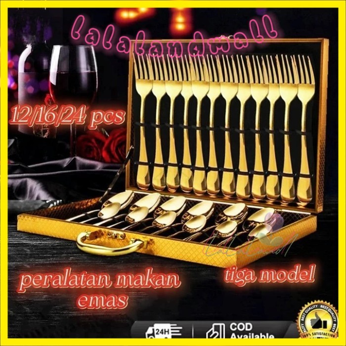 TERLARIS SENDOK GARPU STAINLESS STEEL TEBAL GOLD - SENDOK MAKAN GOLD / SET ALAT MAKAN KOREA SENDOK