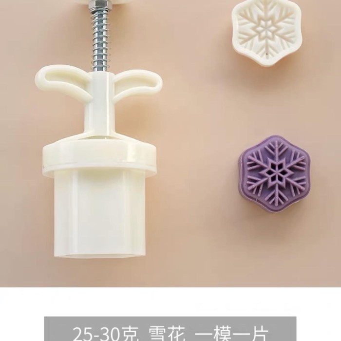 Cetakan Mooncake mini 20-30gr edisi Natal