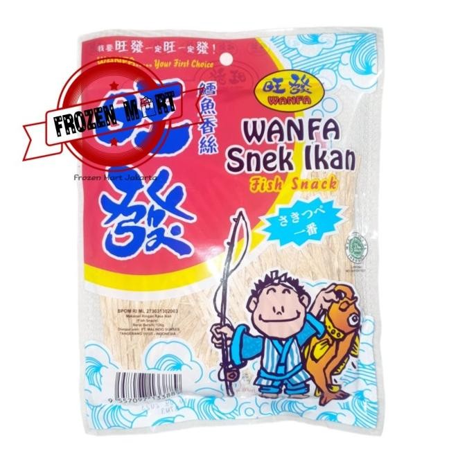 

READY STOCK WANFA SNEK IKAN 120GR / FISH SNACK / SNACK IKAN !!!!!