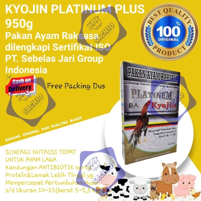 KYOJIN PLATINUM+ PLATINUM PLUS Limited Edition Pakan Ayam Raksasa