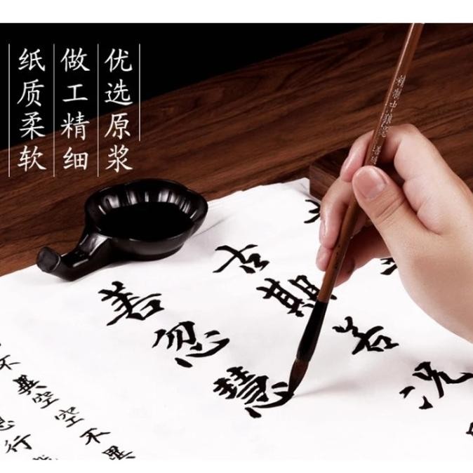 

MELAYANI FAKTUR PAJAK! CHINESE XUAN ZHI CALLIGRAPHY RICE PAPER KERTAS NASI KALIGRAFI CINA