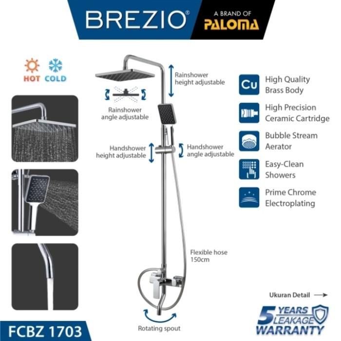 BREZIO PALOMA SHOWER TIANG FCBZ 1703 KODE 358