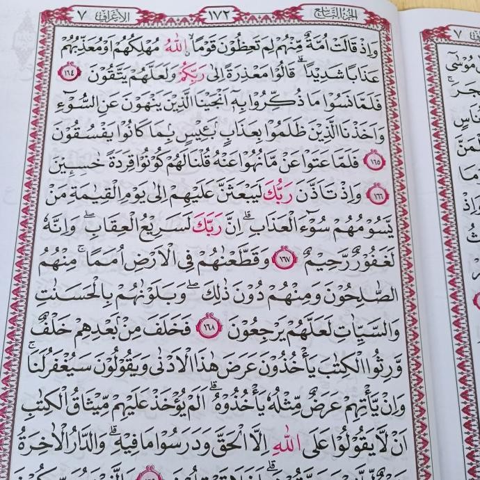 Alquran Utsmani Non Terjemah Lansia, Alquran Manula Ukuran Besar Jumbo Terlaris