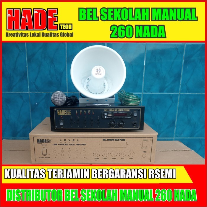 Bel Sekolah Manual (Kecil)