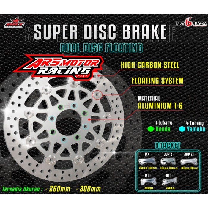 TERBARU DISC BRAKE BRT 260MM FLOATING - PIRINGAN CAKRAM BRT 260MM FLOATING