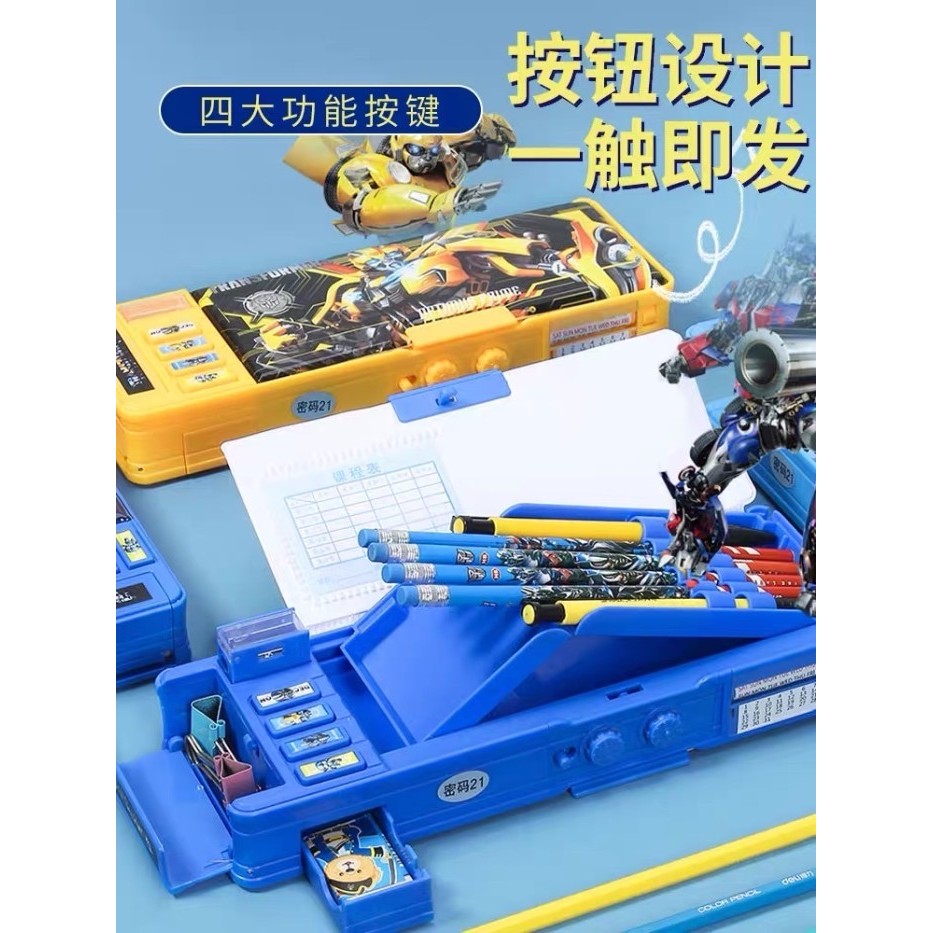 

TERLENGKAP KOTAK TEMPAT PENSIL ANAK KARAKTER TRANSFORMERS MAGNET/ SANDI /PASSWORD KODE 288