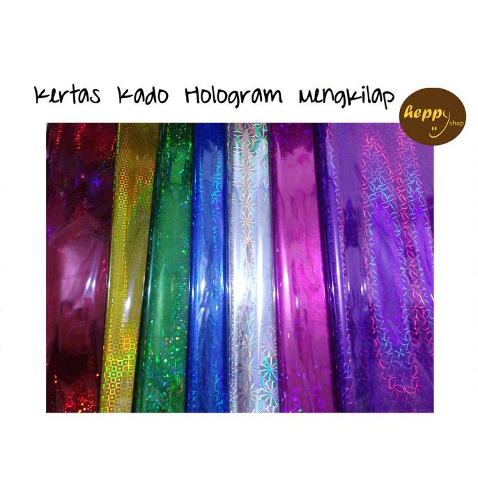 

Silahkan Order] Kertas Kado Hologram Mengkilap 3D Plastik Kilap