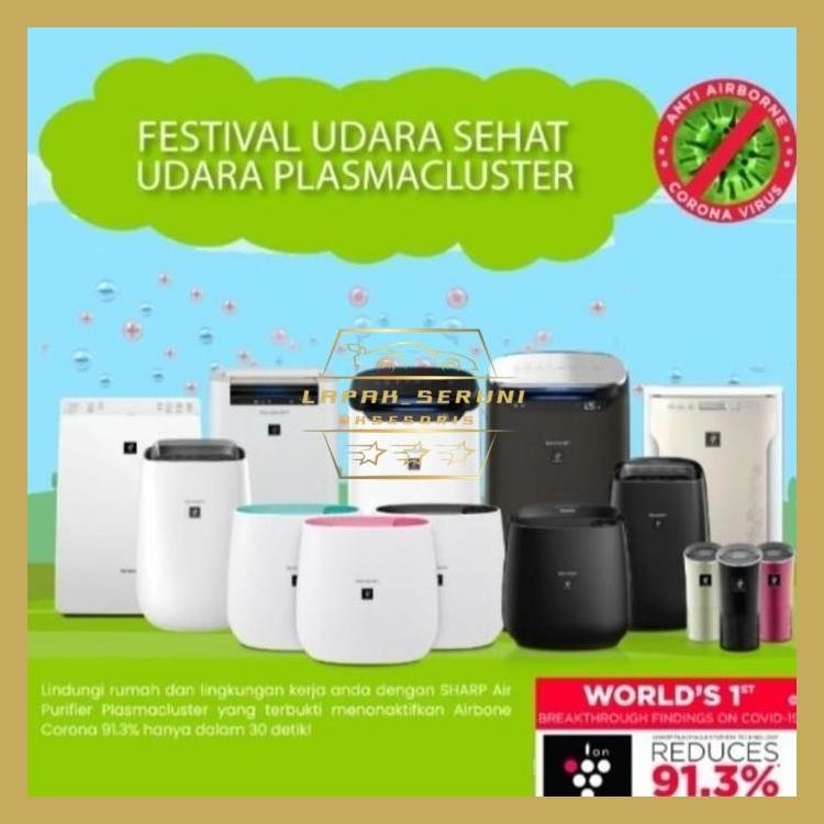 SHARP ION PLASMACLUSTER AIR PURIFIER FOR CAR / PENYARING UDARA MOBIL