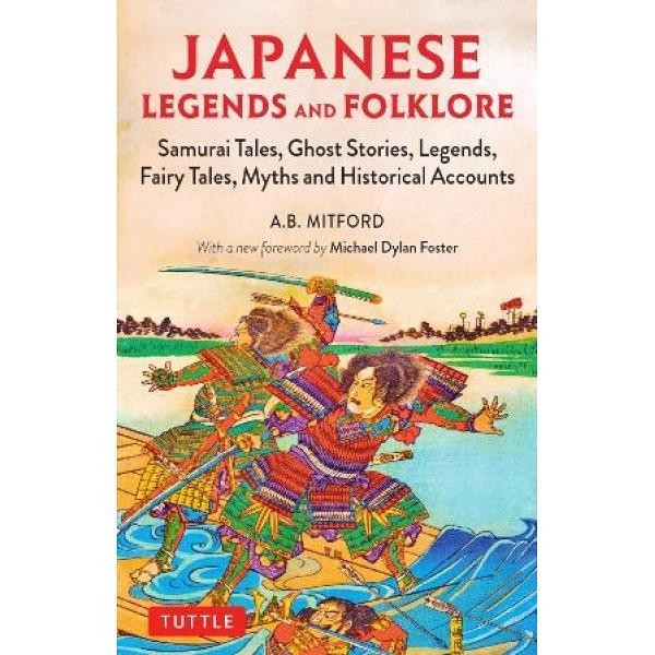 

HOT SALE! Japanese Legends and Folklore: Samurai Tales, Ghost St - 9784805315019