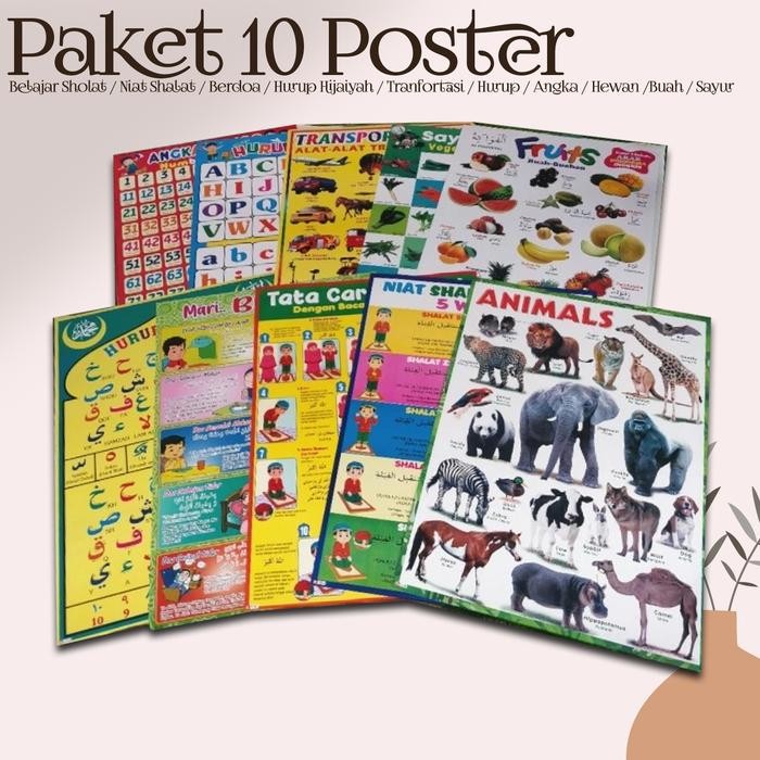 

PROMO PAKET 10 POSTER EDUKASI / BELAJAR SHOLAT / NIAT SHALAT / BERDOA / HURUP HIJAIYAH / TRANFORTASI